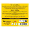 Picture of ACCENTRA BATH & BODY GIFT SET